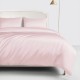 Baby Pink 22 Momme Mulberry Silk Duvet Cover UK Baby Pink 22 Momme Mulberry Silk Duvet Cover UK