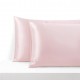 Baby Pink Envelope 22 Momme Mulberry Silk Pillowcase UK Baby Pink Envelope 22 Momme Mulberry Silk Pillowcase UK