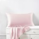 Baby Pink Envelope 22 Momme Mulberry Silk Pillowcase UK Baby Pink Envelope 22 Momme Mulberry Silk Pillowcase UK