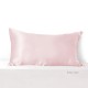 Baby Pink 22 Momme Mulberry Silk Pillowcase with Hidden Zipper UK Baby Pink 22 Momme Mulberry Silk Pillowcase with Hidden Zipper UK