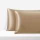 Cappuccino Envelope 22 Momme Mulberry Silk Pillowcase UK Cappuccino Envelope 22 Momme Mulberry Silk Pillowcase UK