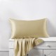 Champagne Envelope 22 Momme Mulberry Silk Pillowcase UK Champagne Envelope 22 Momme Mulberry Silk Pillowcase UK