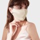 Champagne & White Double-Sided 22 Momme Silk Face Mask UK Champagne & White Double-Sided 22 Momme Silk Face Mask UK