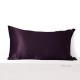 Grape Envelope 22 Momme Mulberry Silk Pillowcase UK Grape Envelope 22 Momme Mulberry Silk Pillowcase UK