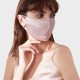 Suede Rose & White Double-Sided 22 Momme Silk Face Mask UK Suede Rose & White Double-Sided 22 Momme Silk Face Mask UK