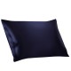 Two Piece Silk Gift Set Navy Pillowcase & Eye Mask UK Two Piece Silk Gift Set Navy Pillowcase & Eye Mask UK