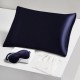 Two Piece Silk Gift Set Navy Pillowcase & Eye Mask UK Two Piece Silk Gift Set Navy Pillowcase & Eye Mask UK