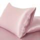 Two Piece Silk Gift Set Suede Rose Pillowcase & Eye Mask UK Two Piece Silk Gift Set Suede Rose Pillowcase & Eye Mask UK